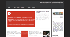 Desktop Screenshot of chanywa.com